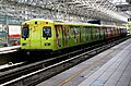 新北投支線彩繪列車開往新北投