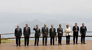 34th G8 summit member 20080708