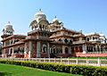 Albert Hall ( Jaipur )