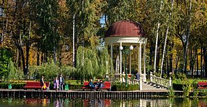 Altana - Kharkiv Gorky Park