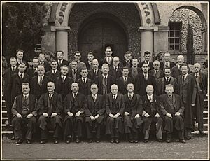 Auckland Grammar School staff, 1941