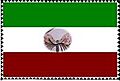 Banderatuchin
