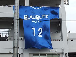 Big shirt of BlauBlitz