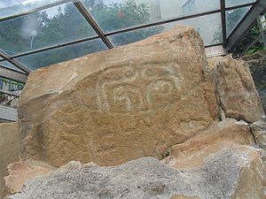 Cheung Chau Rock Carving 1