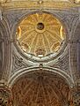Cupula de la Catedral de Guadix IMG 0997