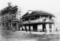 Dunmore Arms Hotel on the corner of George and Elizabeth Streets Brisbanef