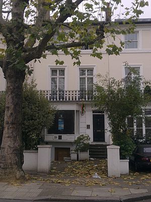 Embassy of Senegal in London 1.jpg