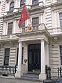 Embassy of Tunisia in London 1