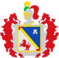 Escudo jimera de libar