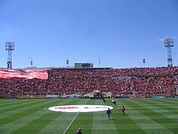 Estadio Inca Garcilaso De la vega.jpg