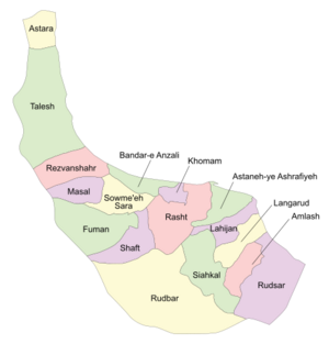 Gilan