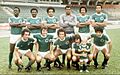 Guarani 1978