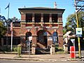Hunters Hill Post Office