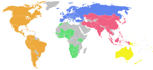 IBAF Members
