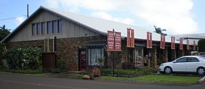 Kauai-Kilauea-KongLung-store