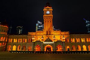 Kuala Lumpur. The Sultan Abdul Samad Building. Central part. 2019-12-01 23-33-18