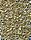 Les Plantes Cultivades. Cereals. Imatge 1857.jpg