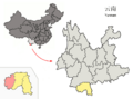 Location of Menghai within Yunnan (China)