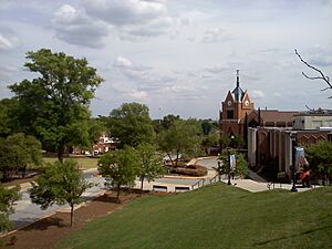 Mercer University Central Quadrangle