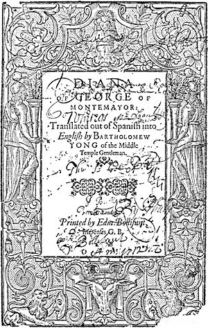 Montemayor's Diana, Yonge's translation (1598) title page