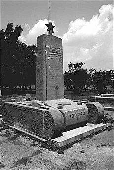 Monument to the Men of the 100th Battalion, 442nd Regimental Combat Team, Rohwer Memorial Cemetery