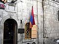Old Jerusalem Flag of Armenia