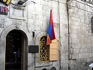 Old Jerusalem Flag of Armenia