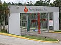Pepino Memorial Park, San Sebastian, Puerto Rico