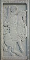 Pharasmanes II relief.jpg