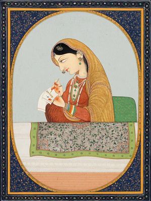 Portrait of Khem Kaur, wife of Maharaja Kharak Singh.jpg