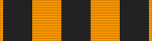 RUS Order of Saint George 4th class ribbon 2000