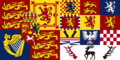 Royal Standard of Caroline of Brunswick-Wolfenbüttel