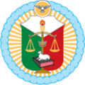Seal of Iglesia ni Cristo