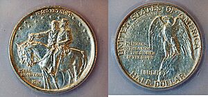 US Stone Mountain half dollar, both sides