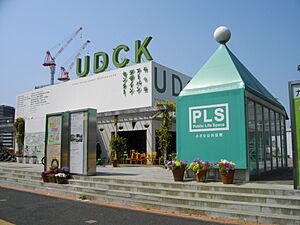 Urban Design Center Kashiwa-no-ha