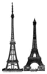 line drawing of tower structure with 4 legs, alongside  the Eiffel Tower
