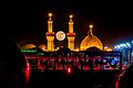 حرم الامام الحسين