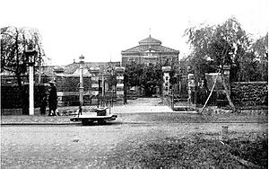 1915臺灣宜蘭廳署 Giran Chō - Yilan Government Hall of Taiwan ぎらんちょう