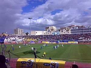 AL Karama stadium