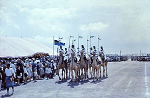 Aden Protectorate Levies 1962