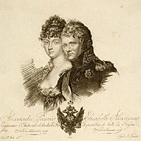 Alexander I with wife by anonym after Sant-Auben (after 1807)