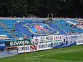 Arsenal Kyiv Banner 2007