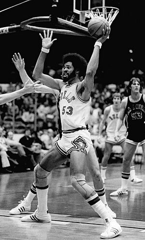 Artis Gilmore 1977