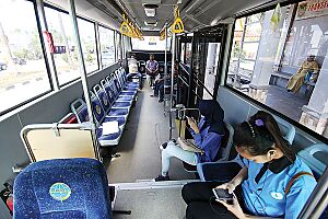 Batam Busway Interior