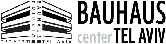Bauhaus Center Tel Aviv