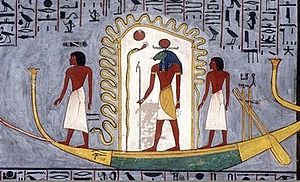 Book of Gates Barque of Ra cropped