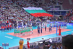 Bulgaria and Serbia men's national volleyball teams