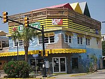 Center Street on Folly Beach