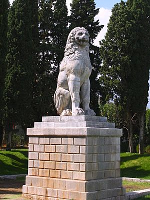 Chaironeia lion