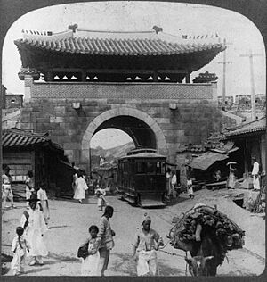Donuimun Gate, Seoul, Korea